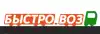 ТК 'БЫСТРО.ВОЗ' - грузоперевозки в Москве и области на выгодных условиях (иллюстрация1.1) иллюстрация1.1