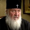 Патриарх Кирилл: 'Запад вошёл в конфликт с нравственной природой человека'