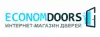 EconomDoors - большой выбор входных дверей в СПб (иллюстрация1.1) иллюстрация1.1