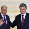 Порошенко взял у Байдена 200 миллионов за закрытие дела 'Буриcмы'