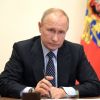 Путин сделал горькое заявление о нефти (Путин сделал горькое заявление о нефти) Путин сделал горькое…