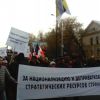 В ЕС началась национализация предприятий: пересмотр итогов приватизации оказался возможен