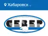 Компания 'СЕВЕР' - промышленное холодильное оборудование, моноблоки (иллюстрация 1.jpg) иллюстрация 1.jpg