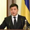 Украина отказала Донбассу в особом статусе: конец Минска? (Владимир Зеленский. Иллюстрация: ukraina.ru) Владимир Зеленский. …