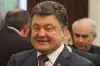 Новости Украины: Порошенко возвращает Крым с помощь продовольственной блокады. (Порошенко) Порошенко