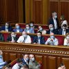 Верховная рада пытается поднять бунт против МВФ (Заседание Верховной рады Украины в Киеве | © РИА Новости / Стрингер) Заседание Верховной …