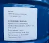 Компания 'ЭльГрупп' - поставки оптом сырья пропиленгликоль, сфера использования (иллюстрация1) иллюстрация1