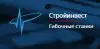 Ручные гибочные станки завода 'СТРОЙИНВЕСТ' (иллюстрация1) иллюстрация1