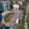 День независимости в Днепре: праздник подавляющего меньшинства