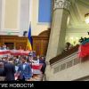 'Белорусский раскол' в Верховной Раде (Белорусский раскол в Верховной Раде) Белорусский раскол в…