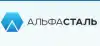Металлобаза 'Альфа-Сталь' — труба нержавеющая бесшовная на выгодных условиях (иллюстрация1) иллюстрация1