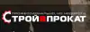 ООО 'СтройВпрокат' - аренда оборудования в Екатеринбурге, большой выбор, выгодные условия (иллюстрация1) иллюстрация1