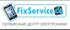 FIXSERVICE24 - ремонт электронной техники всех видов и моделей в Москве