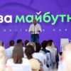 Коломойский навязывает Зеленскому коалицию со своей партией