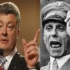 Украина и заветы Геббельса