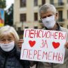 Пенсионеры на марше: Лукашенко не удаётся взять протесты под контроль