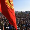 Что происходит в Киргизии