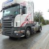 Продать Scania (иллюстрация1 1) иллюстрация1 1