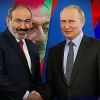 Пашинян берёт Россию на 'слабо', выполняя задачу Запада?