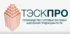 'ТЭСК ПРО' - производство и оптовые поставки кабельно-проводниковой продукции