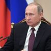Президент Путин - у России нет территориальных проблем с Японией (Президент РФ Владимир Путин. Архивное фото) Президент РФ Владими…