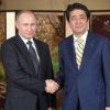 Путин рассказал о переговорах с Абэ