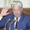 Помни 'кадзю'! (На фото: бывший президент РФ Борис Ельцин (Фото: Александра Сенцова и Валентина Кузьмина /ТАСС)) На фото: бывший през…