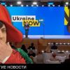 Последняя надежда Зеленского (Последняя надежда президента Украины) Последняя надежда пр…