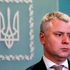 Как добить Украину. Краткий курс (иллюстрация1 1) иллюстрация1 1