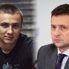 Будни внешнего управления. Гибридный суверенитет Украины (© Facebook/Сергій Стерненко / пресс-служба президента Украины) © Facebook/Сергій Ст…