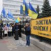 Resett: восточная Украина заговорила на 'степном наречии'? (Акция у Конституционного суда в Киеве | © РИА Новости, Стрингер) Акция у Конституцион…