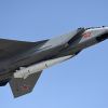 Sina: удар российского 'Кинжала' пришелся с неожиданной стороны (Многоцелевой истребитель МиГ-31 с гиперзвуковой ракетой Кинжал | © РИА Новости, Илья Питалев) Многоцелевой истреби…
