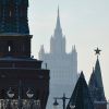 Politico (США): в Атлантическом совете разразился скандал из-за России (Виды Москвы | © РИА Новости, Максим Блинов) Виды Москвы | © РИА …