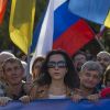 Bloomberg: чиновники Европы не сошлись в стратегии по России (Марш мира в Москве | © AP Photo, Pavel Golovkin) Марш мира в Москве |…