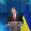 NYT рассказала об ущербе, который Украине наносит евроассоциация (Президент Украины Петр Порошенко во время пресс-конференции в Брюсселе, Бельгия. Архивное фото.) Президент Украины Пе…