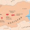 Петров и Боширов взрывают Болгарию
