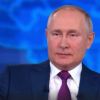 Прямая линия с Владимиром Путиным