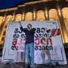 Тбилиси накрыли протесты (Гей-протесты в Грузии) Гей-протесты в Грузии