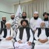 Китай и 'Талибан': союз под небом? (Китай и Талибан: союз под небом?) Китай и Талибан: сою…