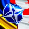 О попытках открыть против России 'второй фронт' в Закавказье (О попытках открыть против России второй фронт в Закавказье) О попытках открыть п…