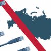 В США всё готово для кибератаки против России с целью блокировать Интернет