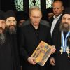 'Беречь его надо, за него надо молиться…' (Впервые президент России побывал на Афоне в 2005) Впервые президент Ро…