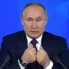 'Россия входит в наступающую эпоху мощной суверенной страной' (Владимир Путин) Владимир Путин