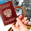 'Россия здесь навсегда': на Харьковщине начинается паспортизация (паспорт) паспорт