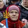 Концепция украинства: как причина неизбежного краха Украины (украинский патриотизм) украинский патриотизм