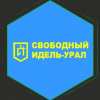 Как 'Свободный Идель-Урал' собирается отделять Татарстан от России?