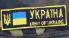 Украина: Офицеры запаса, на выход! (Нашивка на форме украинского военнослужащего | Facebook Петра Порошенко) Нашивка на форме укр…