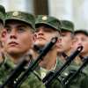 Призыв 'Под ружьё!' в истории России (Призыв Под ружьё! в истории России) Призыв Под ружьё! в …