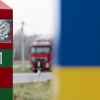 На белорусско-украинской границе киевский режим копает себе могилу (На белорусско-украинской границе киевский режим копает себе могилу) На белорусско-украин…