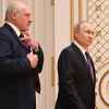 Ход против Запада. О чём Путин говорил с Лукашенко в Минске (Рабочий визит президента РФ В. Путина в Белоруссию) Рабочий визит презид…